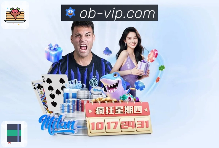 全场景功能模块