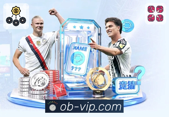 全场景功能模块