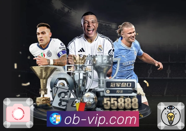 以实力赢取每一份荣耀